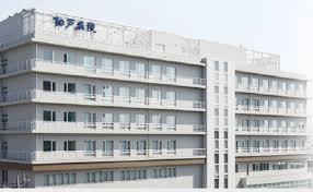スカイラークハイツ(医療法人柏葉会柏戸病院)