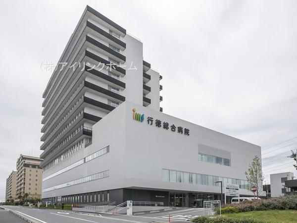ソフトタウン行徳C棟(医療法人友康会行徳中央病院)
