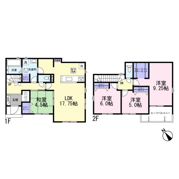 船橋市二宮１丁目の新築一戸建