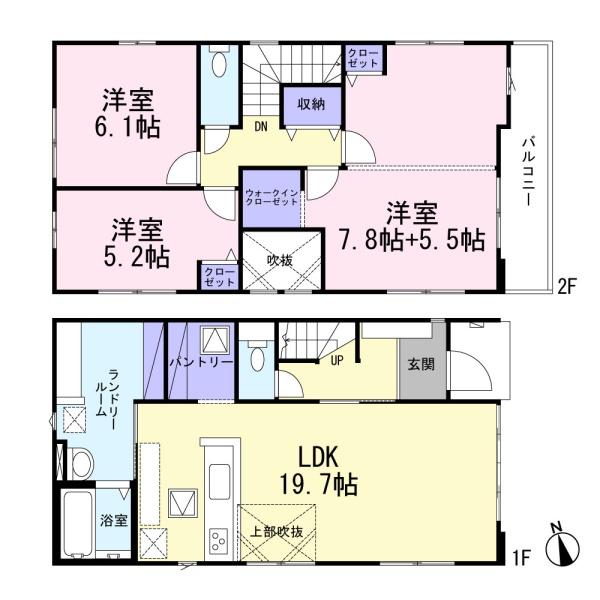 松戸市河原塚の新築一戸建