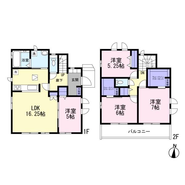 柏市中新宿2丁目の新築一戸建