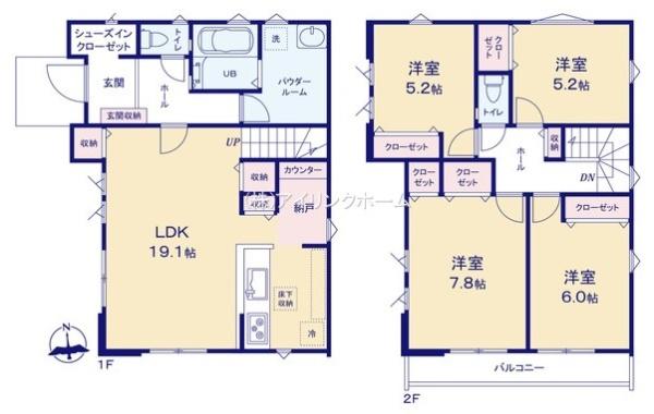 船橋市前原西8丁目の新築一戸建