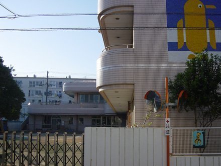 パークサイド船橋(船橋市立千鳥保育園)