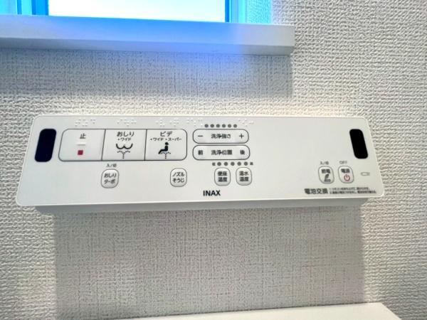 船橋市南三咲１丁目の新築一戸建