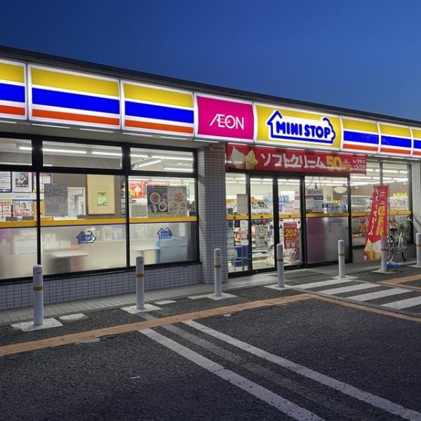 松戸市松飛台の土地(ミニストップ串崎新田店)