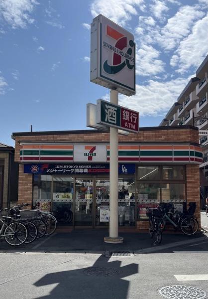 勝田台センチュリーマンション(セブンイレブン勝田台店)