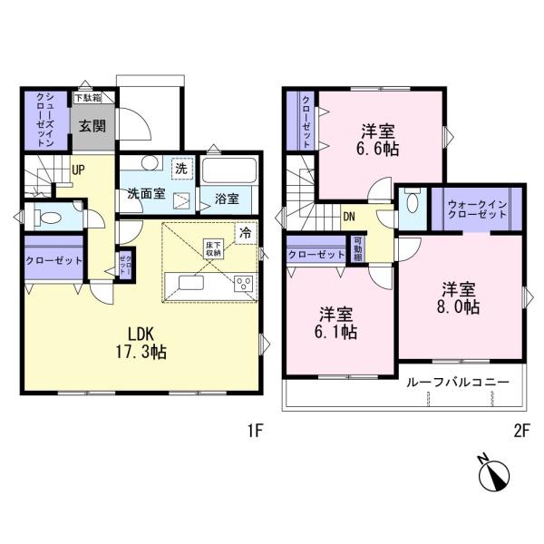 船橋市馬込西２丁目の新築一戸建