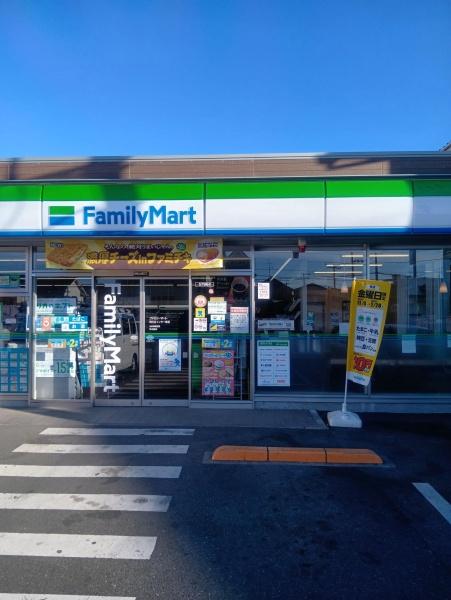 市川市国分１丁目の新築一戸建(ファミリーマート市川北インター東店)