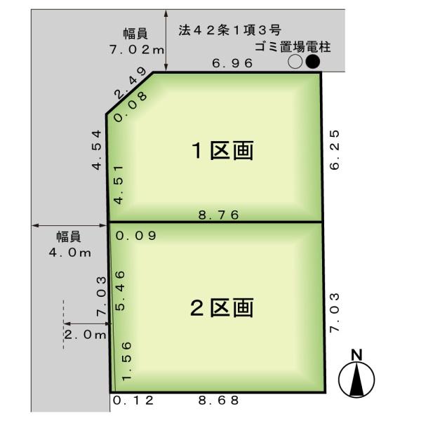 船橋市山手２丁目の売土地