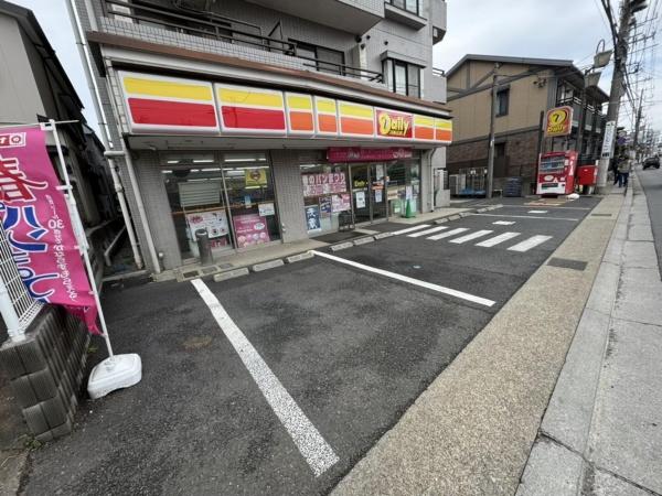 西船橋パーク・ホームズ(デイリーヤマザキ船橋印内2丁目店)