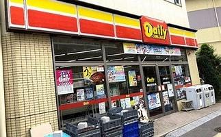 検見川パークマンションB棟(デイリーヤマザキ検見川浜北口店)