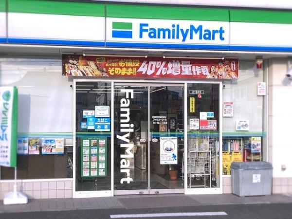 松戸市古ケ崎２丁目の新築一戸建(ファミリーマート古ヶ崎二丁目店)
