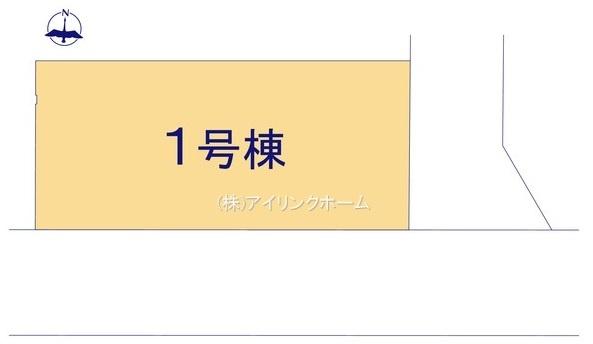 習志野市東習志野８丁目の新築一戸建