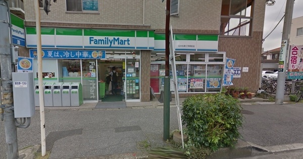 習志野市大久保３丁目の中古一戸建て(ファミリーマート日大生産工学部前店)