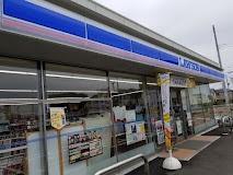 八千代市大和田新田の土地(ローソン西八千代店)