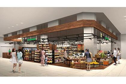 レクセルマンション南行徳(Food　warehouse　SOCOLA南行徳店)