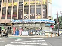 グリーンキャピタル下総中山(ローソン市川二俣1丁目店)