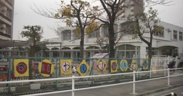 幸町東住宅13号棟(千葉市幸第一保育所)