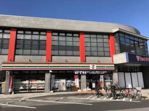幸町東住宅13号棟(セブンイレブン千葉幸町2丁目店)