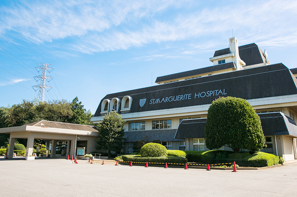 グーディッシュ村上(医療法人社団恵仁会セントマーガレット病院)