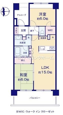 ライオンズグローベル西船橋クイーンズアリーナ
