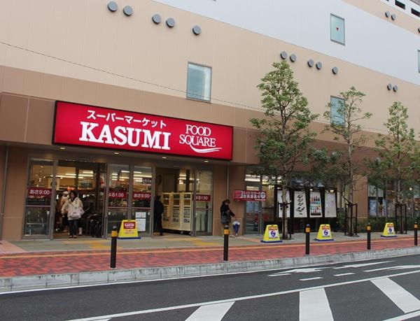 グランドターミナルタワー本八幡(カスミフードスクエア本八幡店)