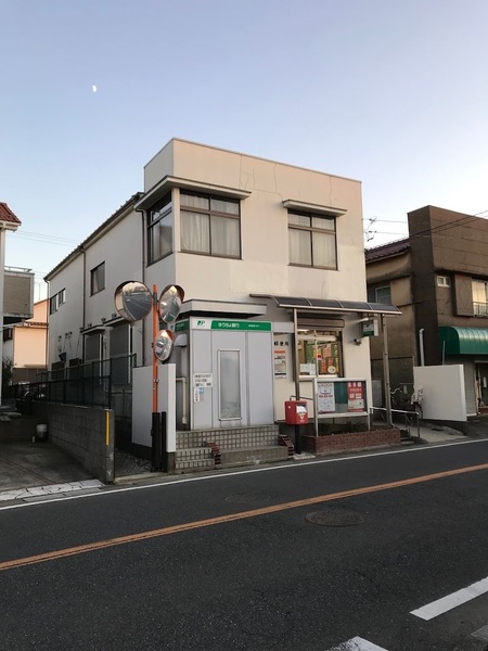 鎌ケ谷市北中沢２丁目の土地(鎌ヶ谷中沢郵便局)