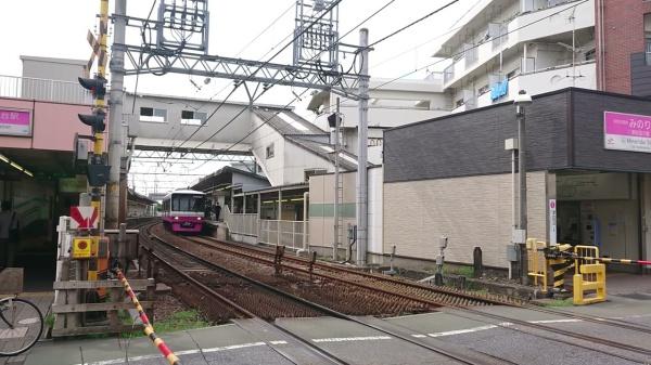 松戸市和名ケ谷の土地(みのり台駅(新京成線))