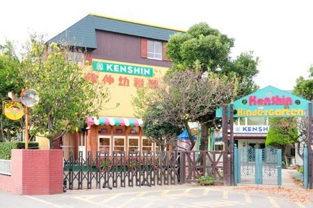 船橋市丸山３丁目の新築一戸建(健伸幼稚園)