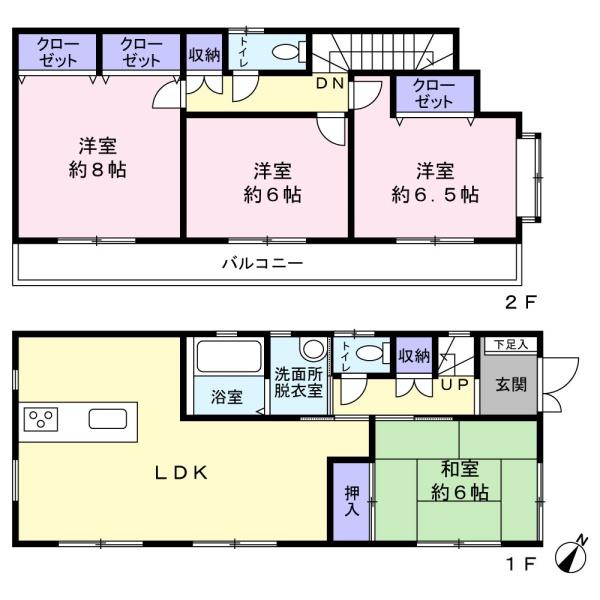 千葉市花見川区作新台７丁目の中古一戸建