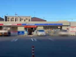 千葉市花見川区作新台７丁目の中古一戸建て(ローソン東習志野店)
