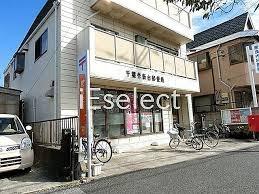 千葉市花見川区作新台７丁目の中古一戸建て(千葉作新台郵便局)