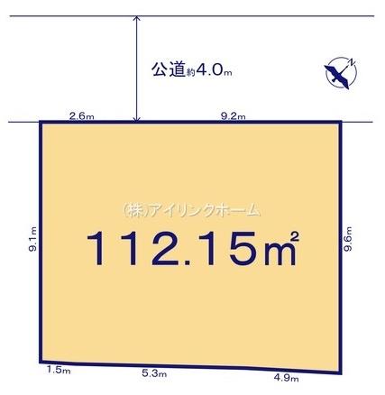 八千代市大和田の売土地