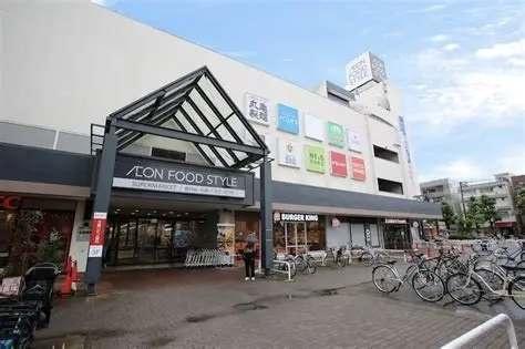松戸市新松戸南２丁目の新築一戸建(イオンフードスタイル新松戸店)