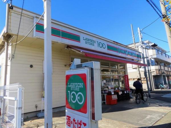 松戸市新松戸南２丁目の新築一戸建(ローソンストア100新松戸南店)