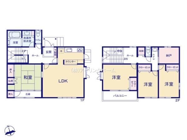 八千代市村上の中古一戸建