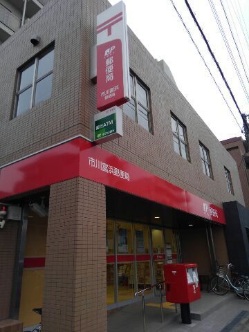 市川市本行徳の新築一戸建(市川富浜郵便局)