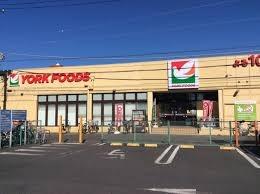 八千代市勝田台３丁目の新築一戸建(ヨークフーズ勝田台店)