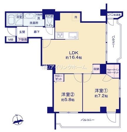 マンション市川