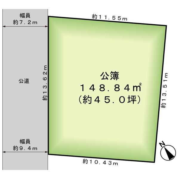 習志野市藤崎６丁目の売土地