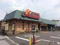 松戸市小山の中古一戸建て(リブレ京成三矢小台店)
