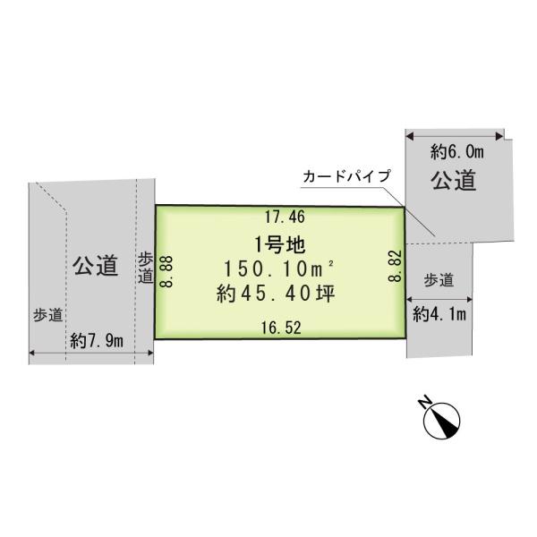 柏市高南台１丁目の売土地