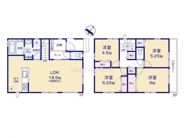 鎌ケ谷市南鎌ケ谷2丁目の新築一戸建