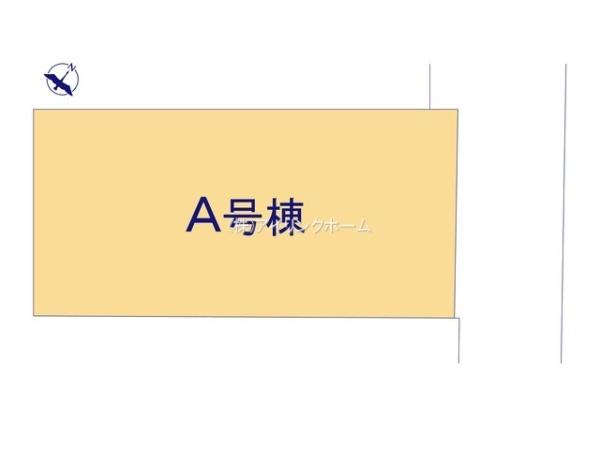 鎌ケ谷市南鎌ケ谷２丁目の新築一戸建
