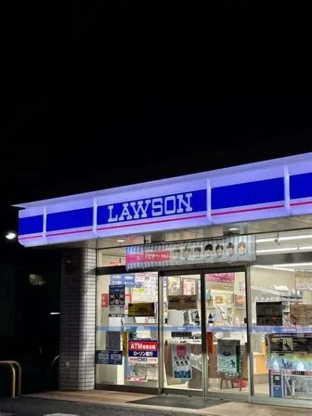 松戸東光マンション(ローソン松戸店)