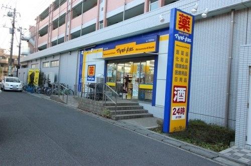市川市塩焼３丁目の新築一戸建(マツモトキヨシ富浜店)