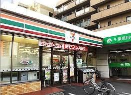 パークホームズ稲毛海岸ラコリエル(セブンイレブン千葉高洲1丁目店)