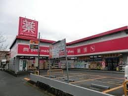 松戸市牧の原２丁目の中古一戸建て(petit　madoca八柱店)