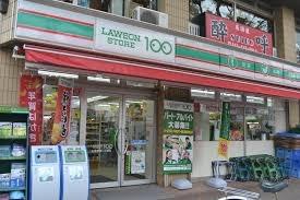 千葉ガーデンタウンD号棟(ローソンストア100千葉幸町一丁目店)