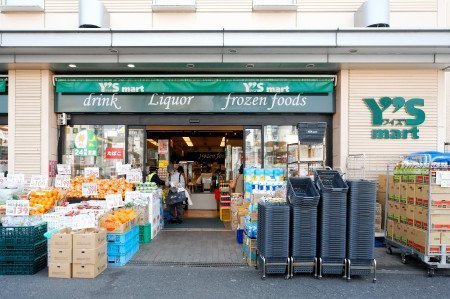 船橋市西船５丁目の土地(ワイズマートペリエ西船橋店)
